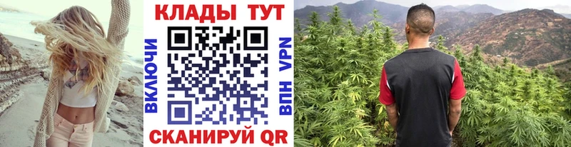 Купить закладку Амфетамин  БУТИРАТ  Меф  ГАШИШ  COCAIN  Александровск-Сахалинский