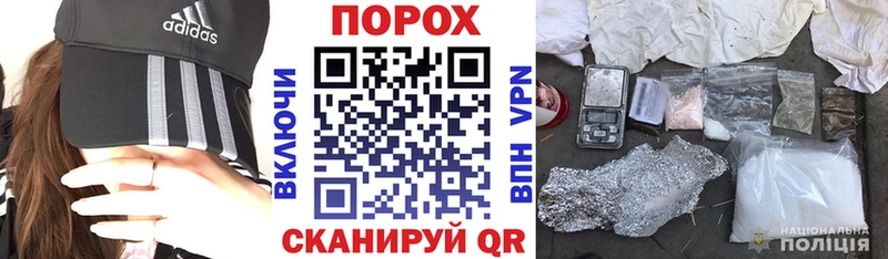 Amphetamine 97%  Купить закладки  Александровск-Сахалинский 