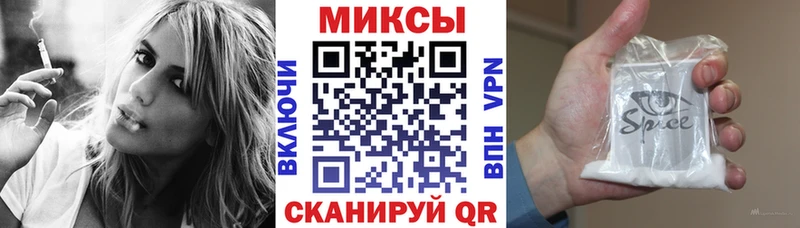 Бутират 1.4BDO  Купить закладки  Александровск-Сахалинский 