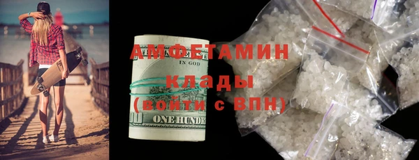 mdpv Нягань