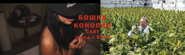 эйфоретик Нязепетровск