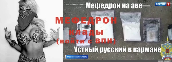 spice Няндома