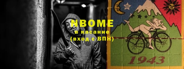 mdpv Нягань