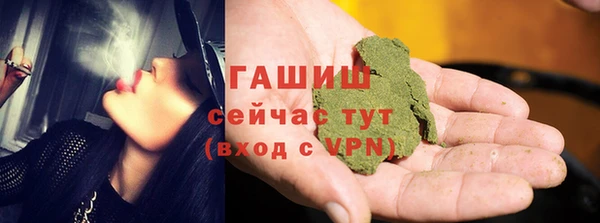 эйфоретик Нязепетровск