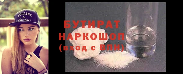 spice Няндома