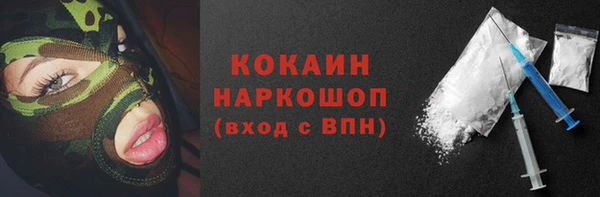 mdpv Нягань