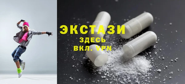 mdpv Нягань