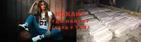 mdpv Нягань