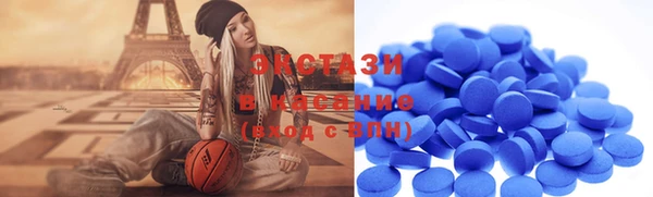 spice Няндома
