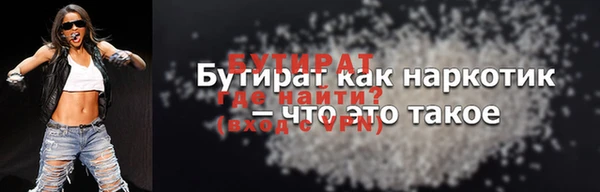 spice Няндома