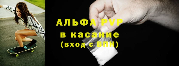 mdpv Нягань
