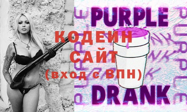 mdpv Нягань