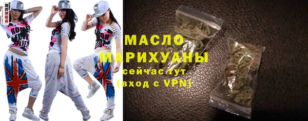 mdpv Нягань
