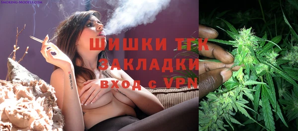 mdpv Нягань