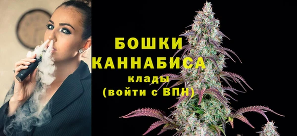 эйфоретик Нязепетровск