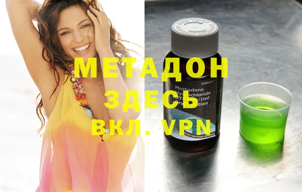 spice Няндома
