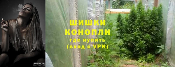 эйфоретик Нязепетровск