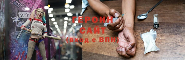 mdpv Нягань
