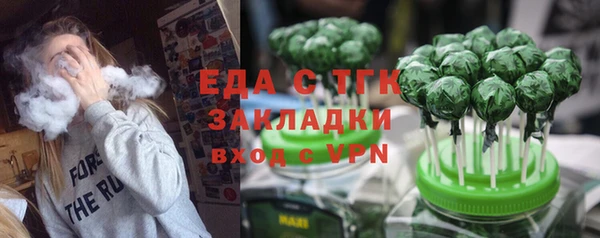 mdpv Нягань