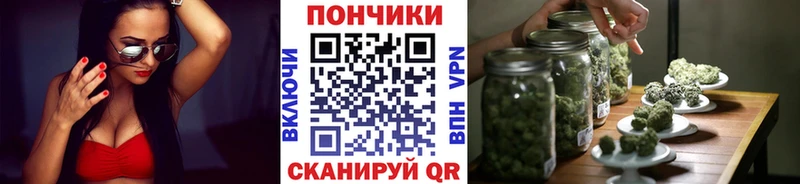 Шишки марихуана VHQ  Купить  Александровск-Сахалинский 
